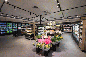 BP and David Jones new Bayside store